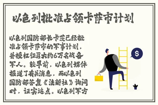 无限看片的免费观看免费下载