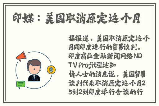 我和她的世界末日安卓移植版