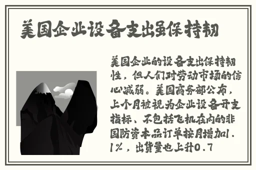 男生将坤坤申请女生定眼视频