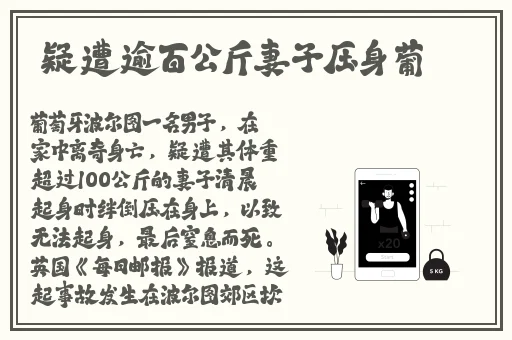 如何免费看黄色一级丢片