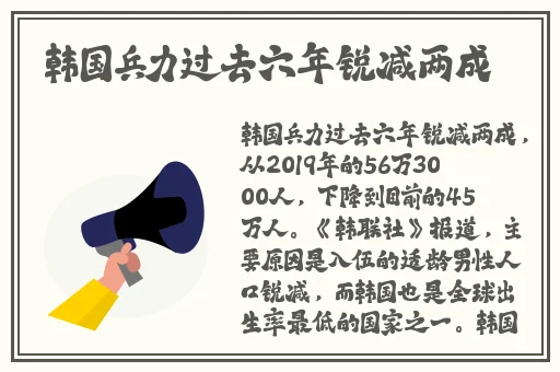 2020天堂在线亚洲精品专区